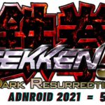 Download Tekken 5 PPSSPP android 2021