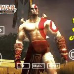 Download God of War Chains Of Olympus PPSSPP zip 100MB